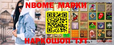 соль курить ск Ярославль