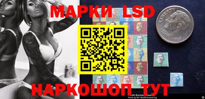 бошки Ярцево