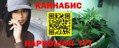 соль курить ск Ярославль