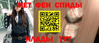соль курить ск Ярославль