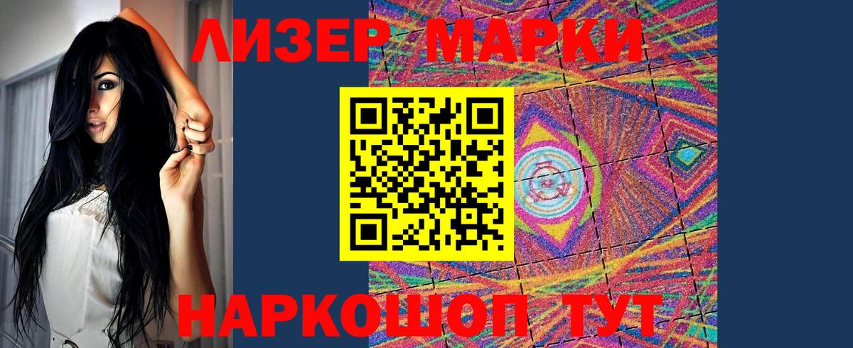 LSD-25 экстази кислота  Вход с VPN  LSD-25 экстази ecstasy  Богородицк 