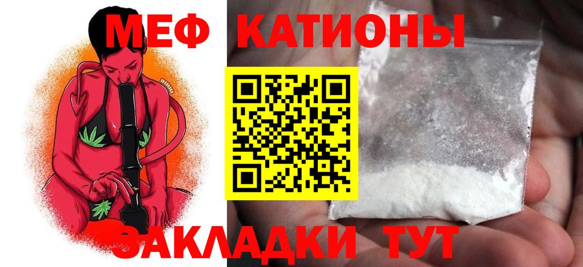 Богородицк  Канабис  Меф   Вход с VPN  MDMA  ГАШИШ  Гашиш  Кокаин 